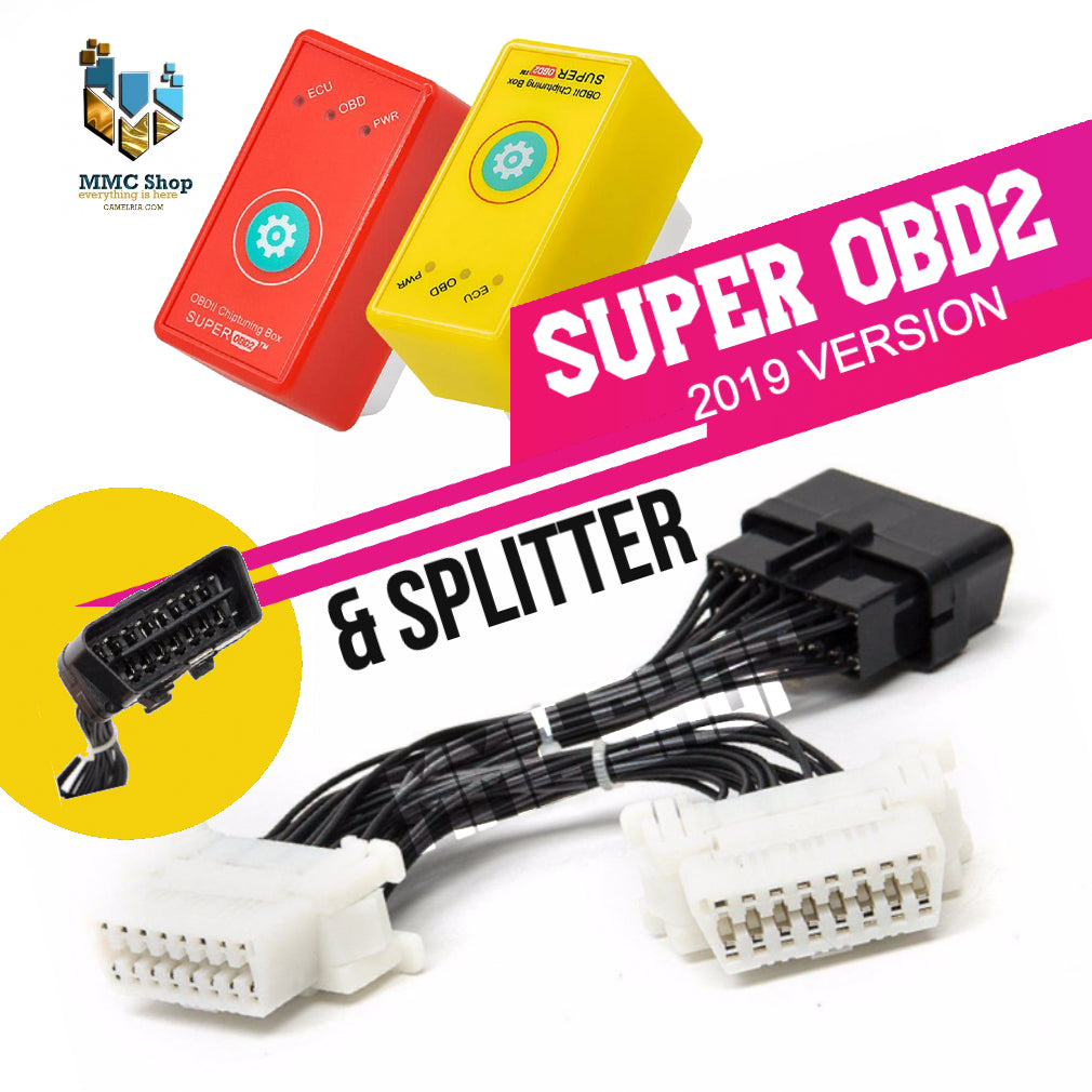 SUPER OB2 + SPLITTER PROMO